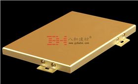 最好的氟碳鋁單板生產(chǎn)廠家從幾個(gè)點(diǎn)來(lái)分辨