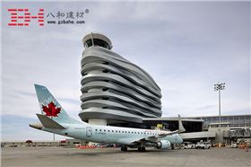 加拿大埃德蒙頓國際機場綜合辦公樓 加拿大埃德蒙頓國際機場綜合辦公樓