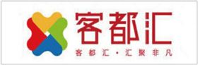 客都匯 客都匯