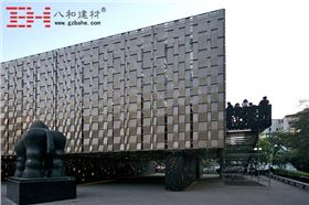 【行業(yè)公約】建筑裝飾材料氟碳鋁單板行業(yè)自律公約 【行業(yè)公約】建筑裝飾材料氟碳鋁單板行業(yè)自律公約