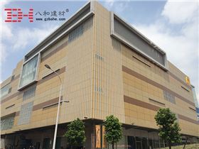 鋁單板幕墻裝飾的設(shè)計(jì)要求與注意的問(wèn)題 -八和建材