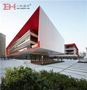 天津濱海小外高中-八和建材 天津濱海小外高中-八和建材