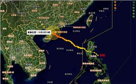 廣東鋁單板廠家提醒您應(yīng)對臺風(fēng)&ldquo;彩虹&rdquo;的措施-八和建材