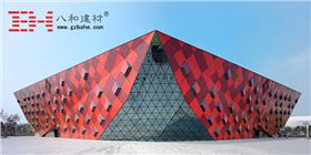 濟寧奧體中心-八和建材4 濟寧奧體中心-八和建材4