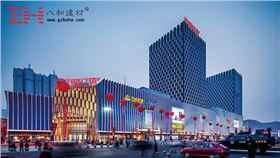 世界建筑文化之旅 煙臺萬達(dá)廣場