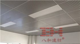 桂林奧迪4S店鍍鋅鋼板天花吊頂-3.jpg