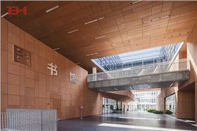 造型鋁單板、格柵、金屬拉伸板-南方科技大學(xué)讀書館02.jpg