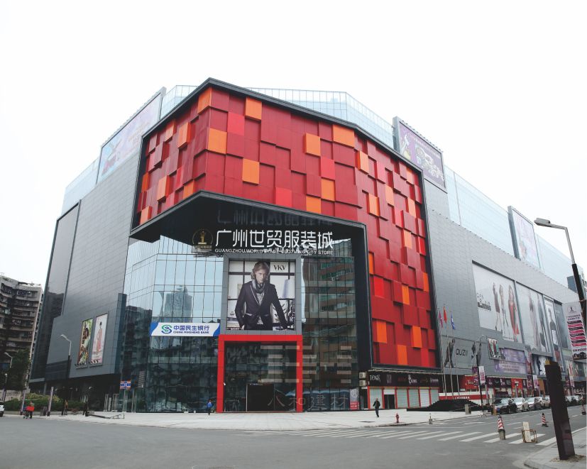 八和建材鋁單板案例 八和建材鋁單板案例