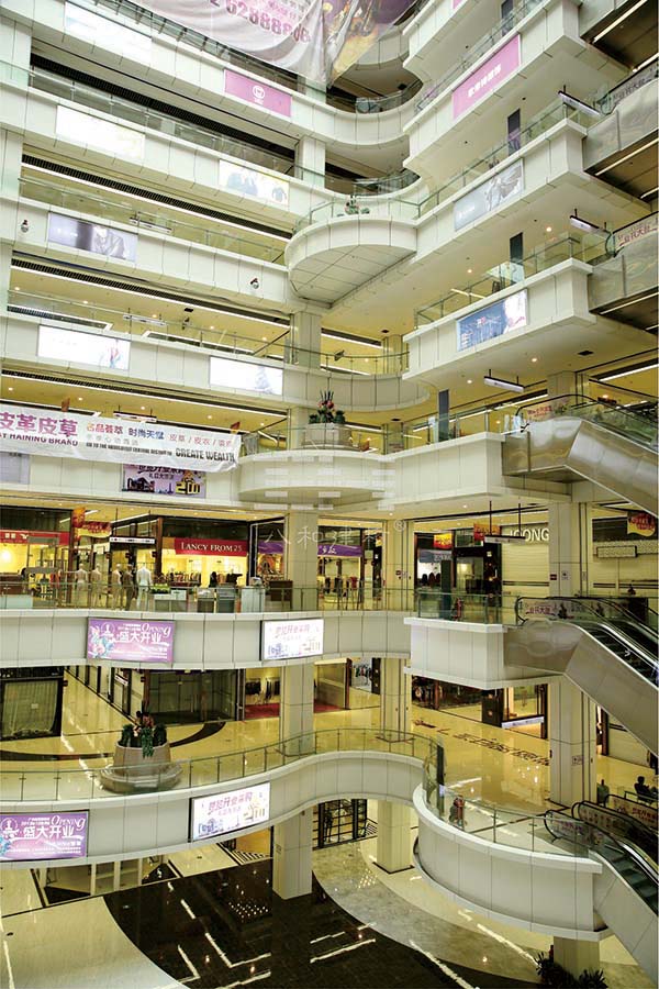 八和建材-廣州世貿(mào)服裝城2 八和建材-廣州世貿(mào)服裝城2