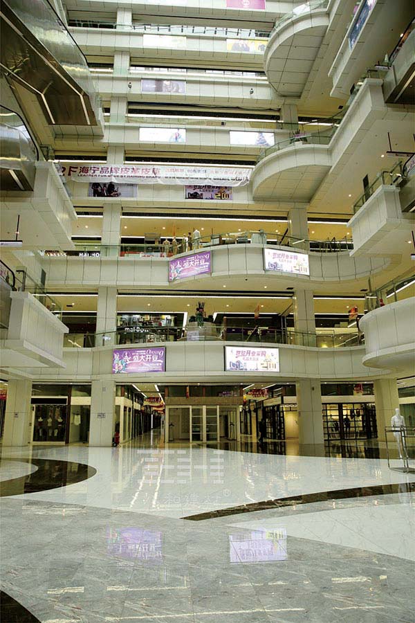 八和建材-廣州世貿(mào)服裝城3 八和建材-廣州世貿(mào)服裝城3