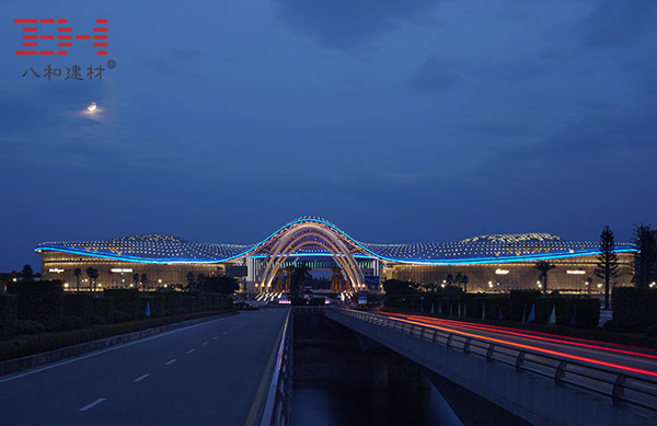 國(guó)旅海棠灣國(guó)際購(gòu)物中心 (5).jpg