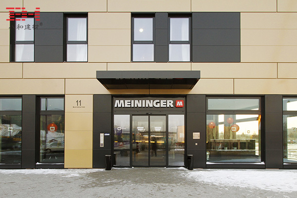 德國Meininger酒店 (4).jpg