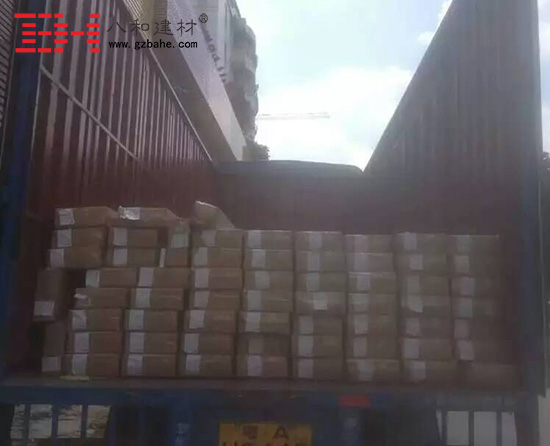 【發(fā)貨】新城廣場木紋型材鋁方通產(chǎn)品裝車 【發(fā)貨】新城廣場木紋型材鋁方通產(chǎn)品裝車