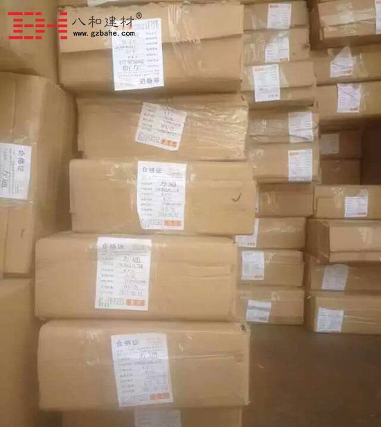 【發(fā)貨】新城廣場木紋型材鋁方通產(chǎn)品裝車 【發(fā)貨】新城廣場木紋型材鋁方通產(chǎn)品裝車