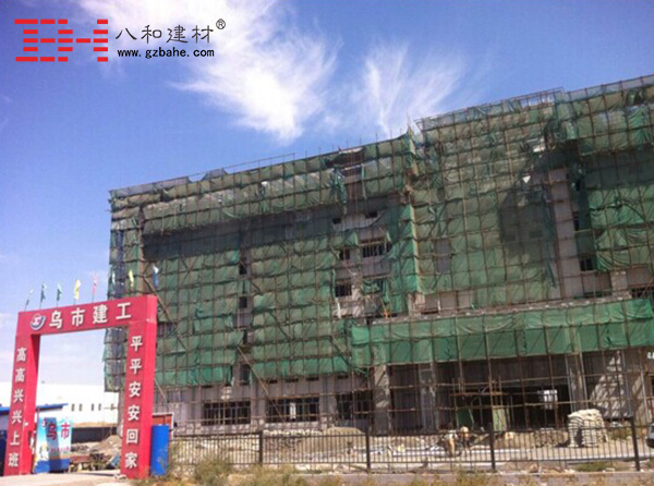 【特豐制藥辦公樓】八和勾搭鋁單板走進(jìn)雪域天山新疆 【特豐制藥辦公樓】八和勾搭鋁單板走進(jìn)雪域天山新疆