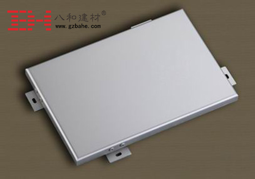 氟碳鋁單板生產(chǎn)加工與鋁塑板加工比較-八和建材 氟碳鋁單板生產(chǎn)加工與鋁塑板加工比較-八和建材
