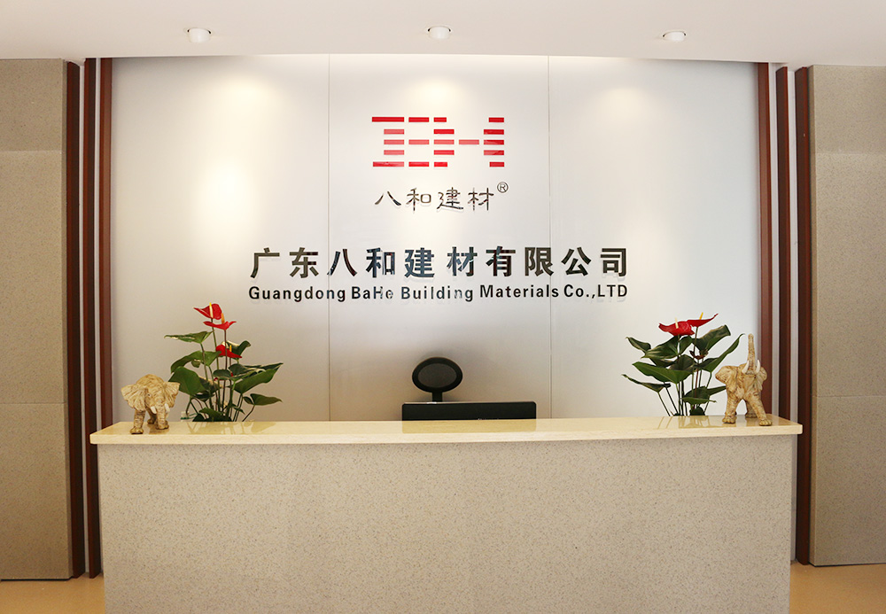 八和建材鋁單板廠家 八和建材鋁單板廠家