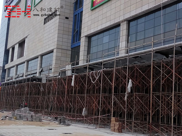 【新戰(zhàn)報】八和建材鋁單板廠家牽手江門中嘉廣場2 【新戰(zhàn)報】八和建材鋁單板廠家牽手江門中嘉廣場2