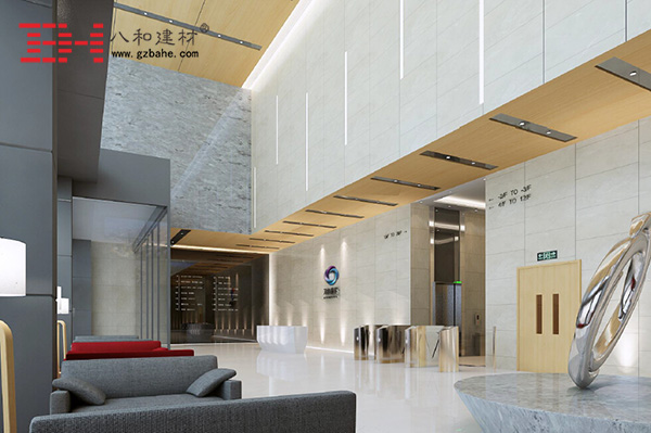 【哈爾濱天悅國際M8寫字樓】仿木紋勾搭式鋁單板吊頂 【哈爾濱天悅國際M8寫字樓】仿木紋勾搭式鋁單板吊頂