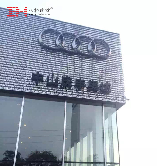 【中山慶豐奧迪4S店】鋁單板及鍍鋅鋼板天花2 【中山慶豐奧迪4S店】鋁單板及鍍鋅鋼板天花2