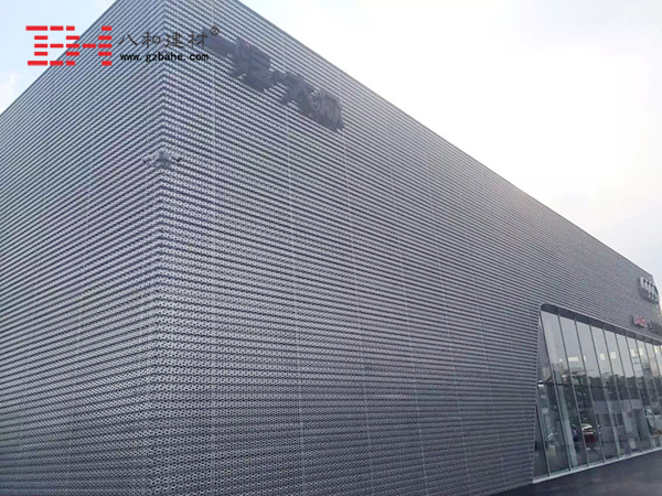 【中山慶豐奧迪4S店】鋁單板及鍍鋅鋼板天花5 【中山慶豐奧迪4S店】鋁單板及鍍鋅鋼板天花5