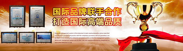 廣東鋁單板廠家最新排名情況2 廣東鋁單板廠家最新排名情況2
