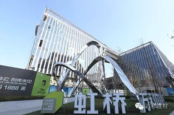 T型鋪放式天花-上海虹橋萬科中心 T型鋪放式天花-上海虹橋萬科中心