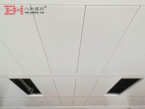 【施工現(xiàn)場】廣州國際時尚中心寫字樓鋁天花吊頂安裝4 【施工現(xiàn)場】廣州國際時尚中心寫字樓鋁天花吊頂安裝4