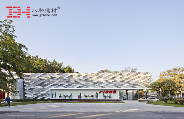 巴西Riccó展示廳外墻鋁單板 巴西Riccó展示廳外墻鋁單板