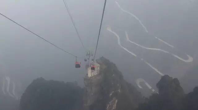 八和建材優(yōu)秀員工張家界魅力之旅4 八和建材優(yōu)秀員工張家界魅力之旅4