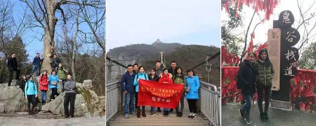 八和建材優(yōu)秀員工張家界魅力之旅11 八和建材優(yōu)秀員工張家界魅力之旅11