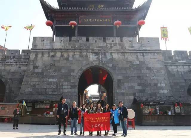 八和建材優(yōu)秀員工張家界魅力之旅16 八和建材優(yōu)秀員工張家界魅力之旅16