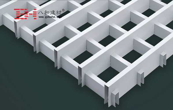 鋁格柵天花-八和建材 鋁格柵天花-八和建材