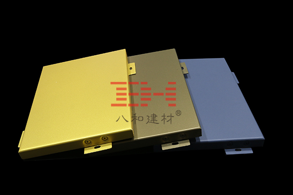 鋁單板鋁合金板的型號(hào)與性能-行業(yè)資訊-行業(yè)動(dòng)態(tài)文章配圖20180326 .jpg 鋁單板鋁合金板的型號(hào)與性能-行業(yè)資訊-行業(yè)動(dòng)態(tài)文章配圖20180326 .jpg