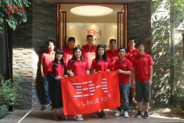清遠(yuǎn)201807220201.jpg 清遠(yuǎn)201807220201.jpg