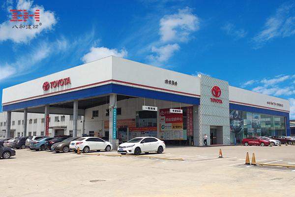 豐田4S店外墻07.jpg 豐田4S店外墻07.jpg