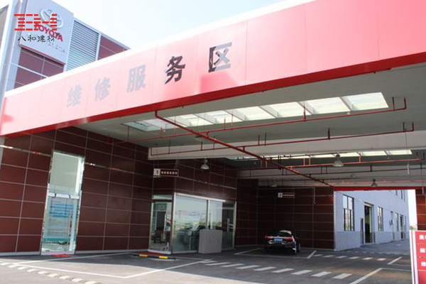 豐田4S店外墻03.jpg 豐田4S店外墻03.jpg