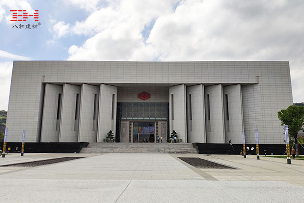 廣州花都黨員干部法制教育基地 廣州花都黨員干部法制教育基地
