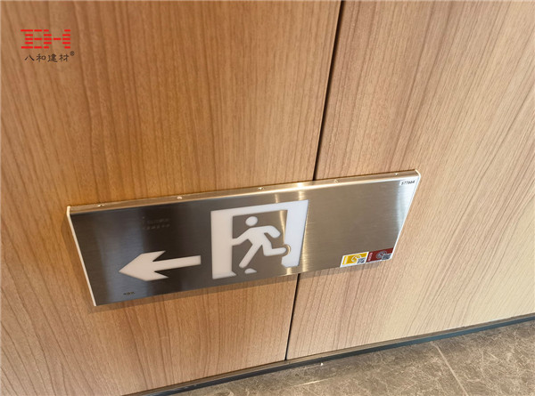 覆膜鋼板