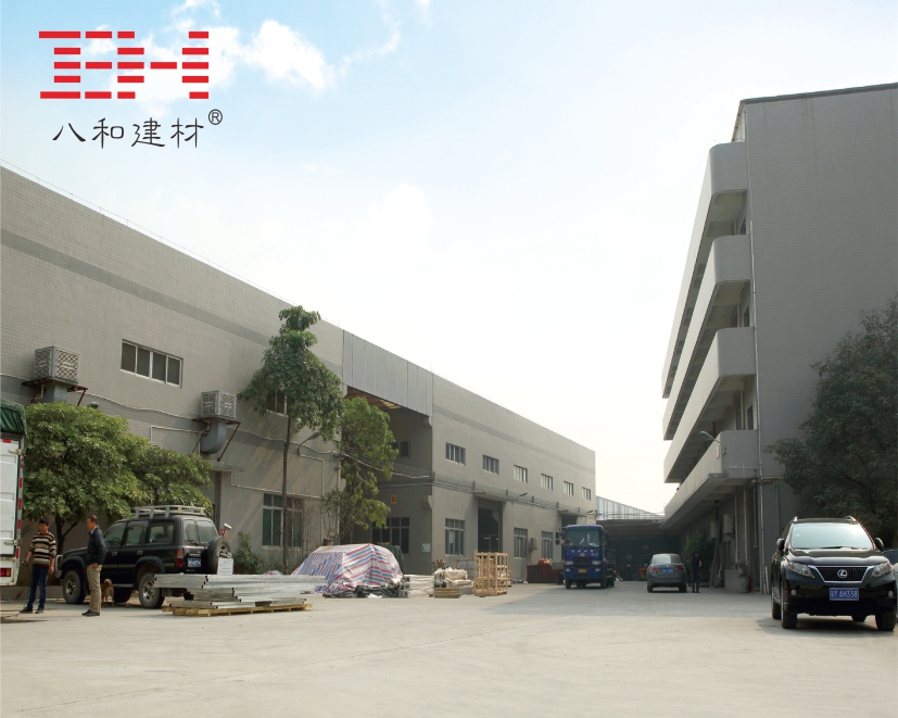 今天，帶大家參觀八和建材鋁單板及鋁天花工廠