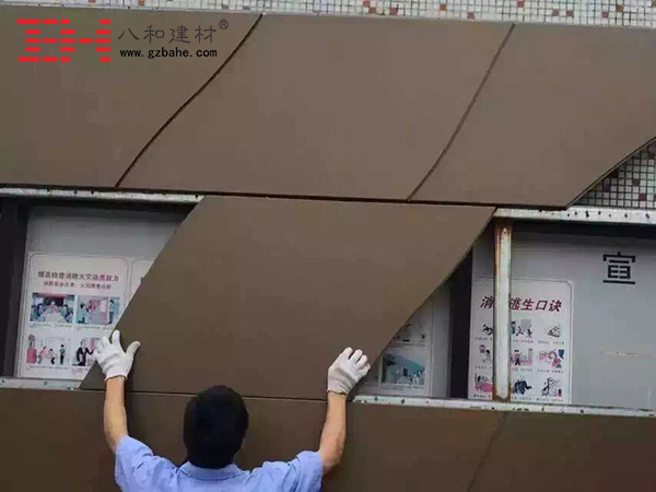 【嚴(yán)格核對(duì)、拼裝、檢查】鋁單板廠家全心服務(wù)